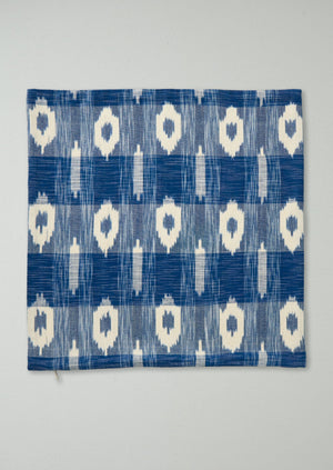 Red - Bagh Patch Ikat Cushion Cover 12