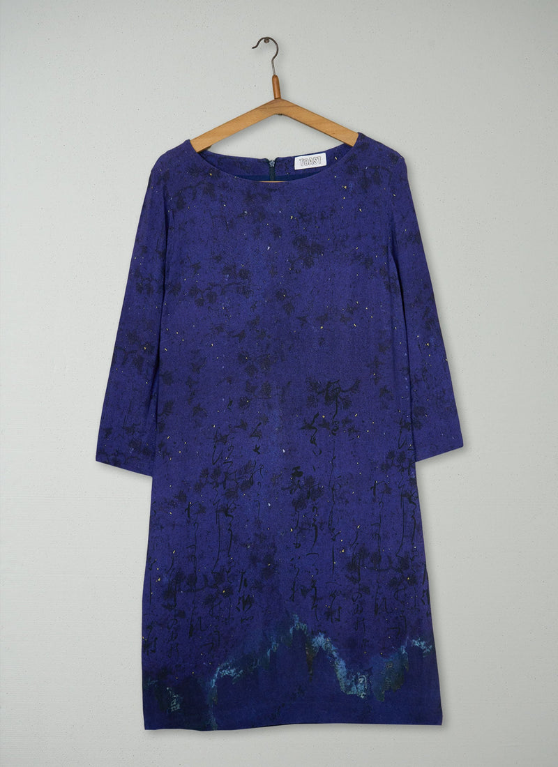 Reworn Natsuko Dress Size 16 (1976) | Multi