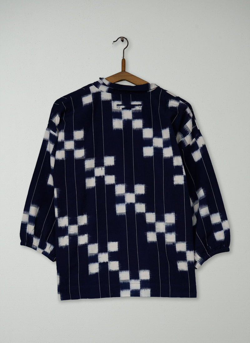 Reworn Ikat Wrap Jacket Size XXSXS (283) | Multi