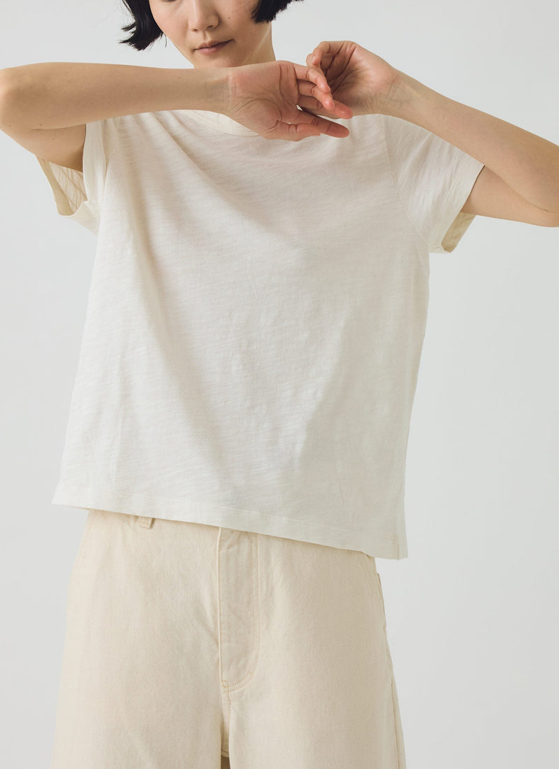Sadie Cotton Boy Tee | Chalk