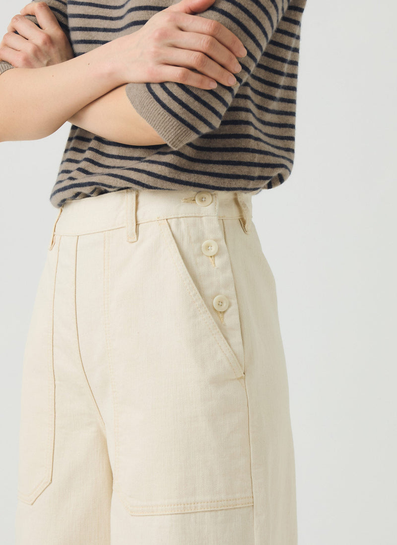 Annie Denim Full Length Jeans | Ecru