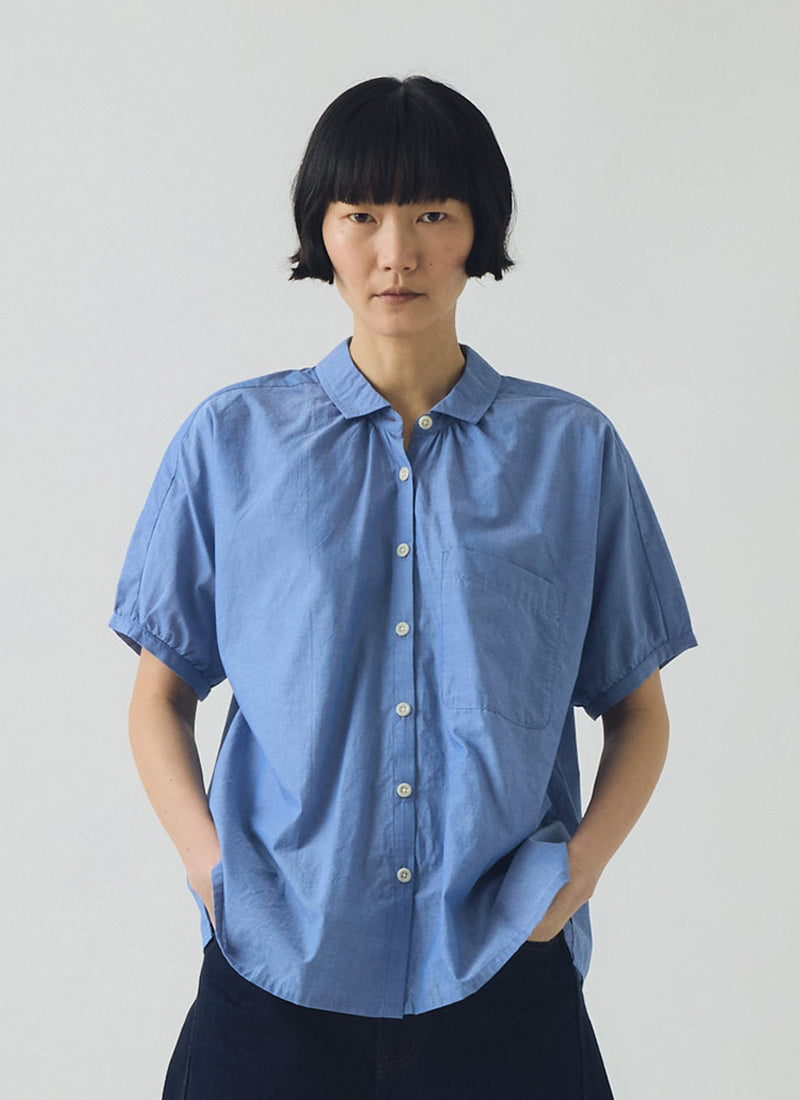 Cecily Gathered Cotton Shirt | Light Blue